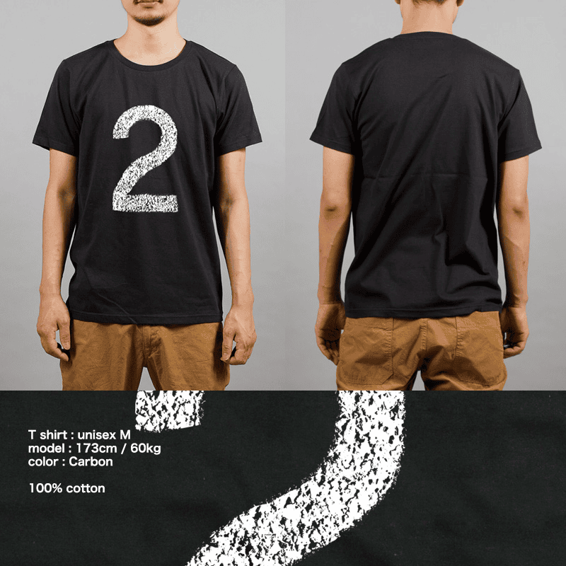traffic-2__1