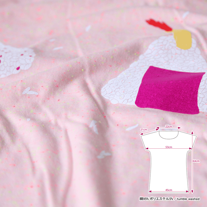 onigiri__7