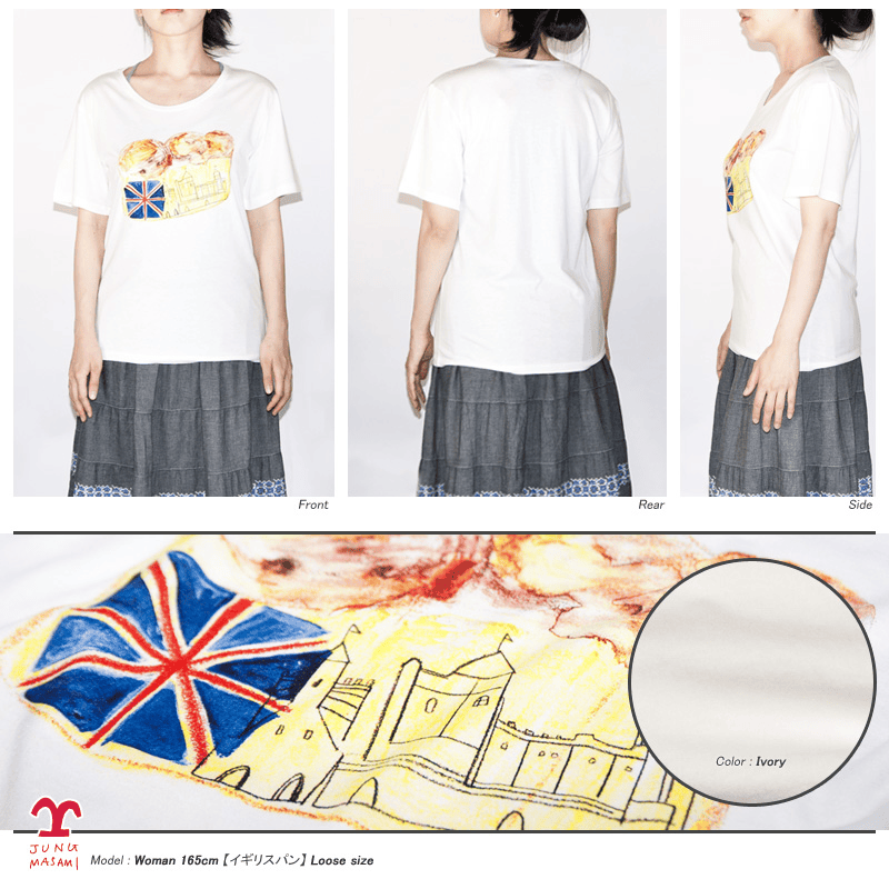 england-pan__3