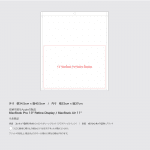 concrete-clutchbag__6