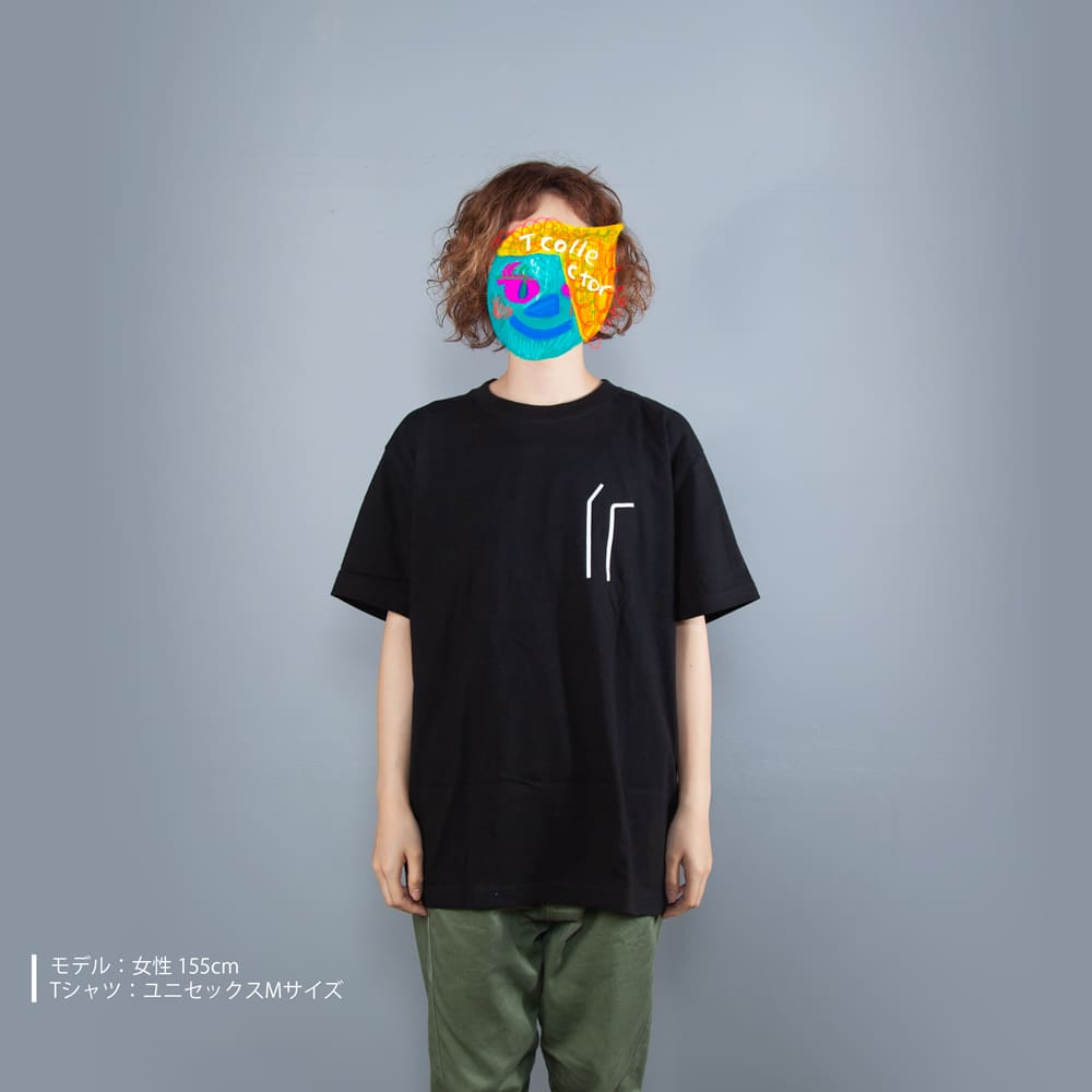 sutoro-t__1