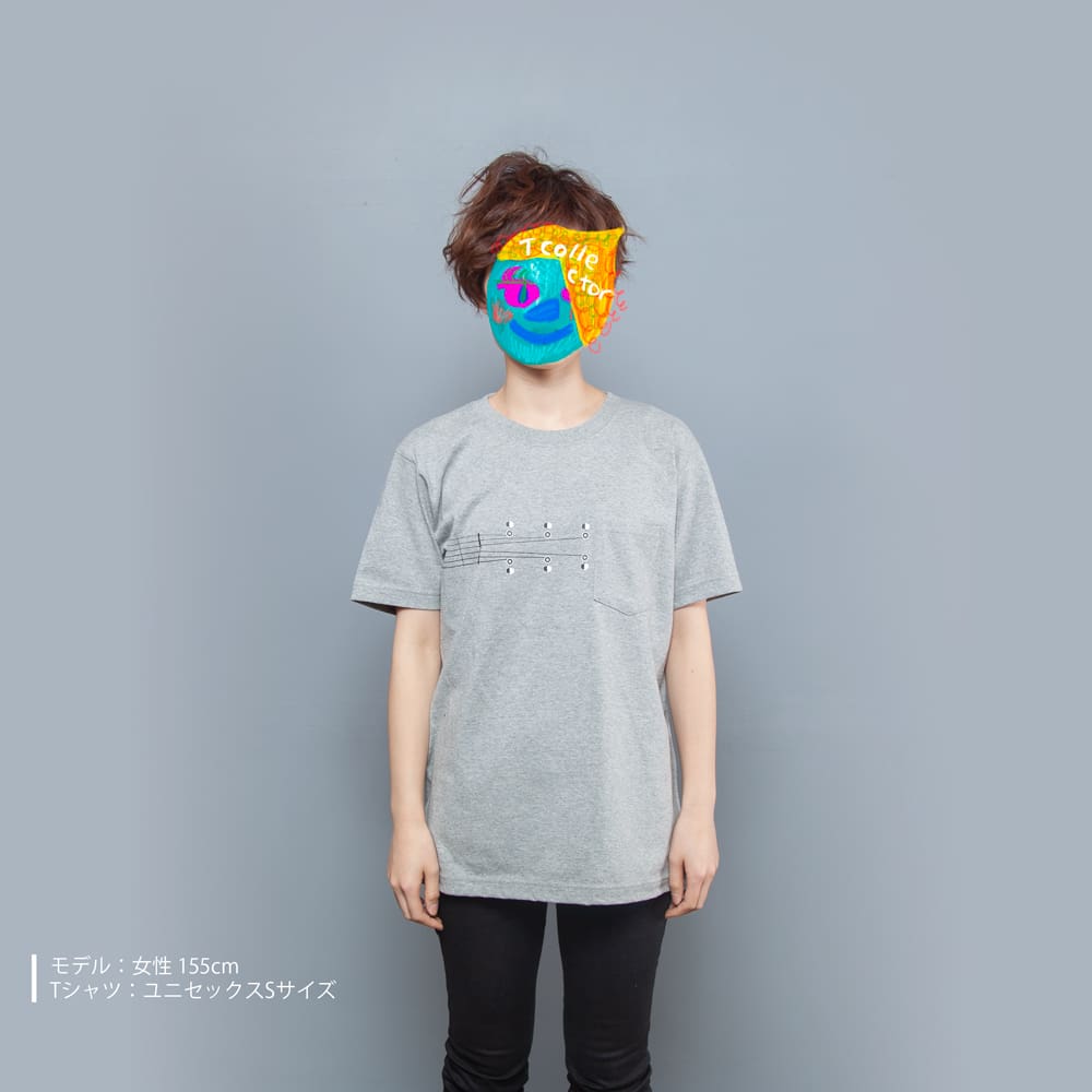 guitar__3