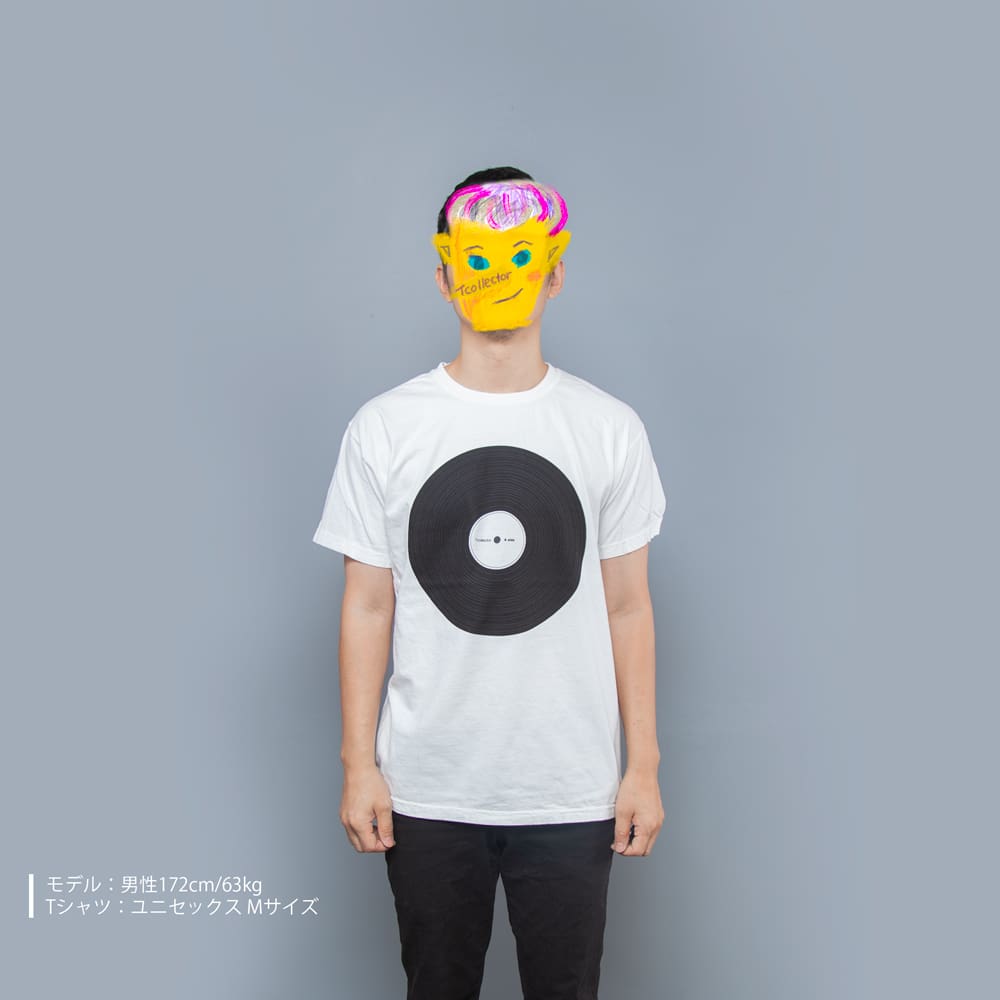 lp__5