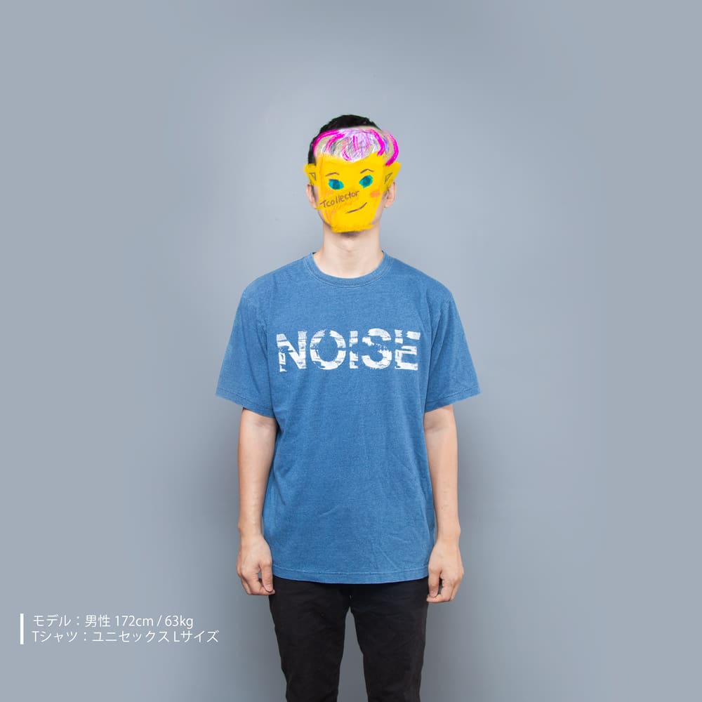 noise__5