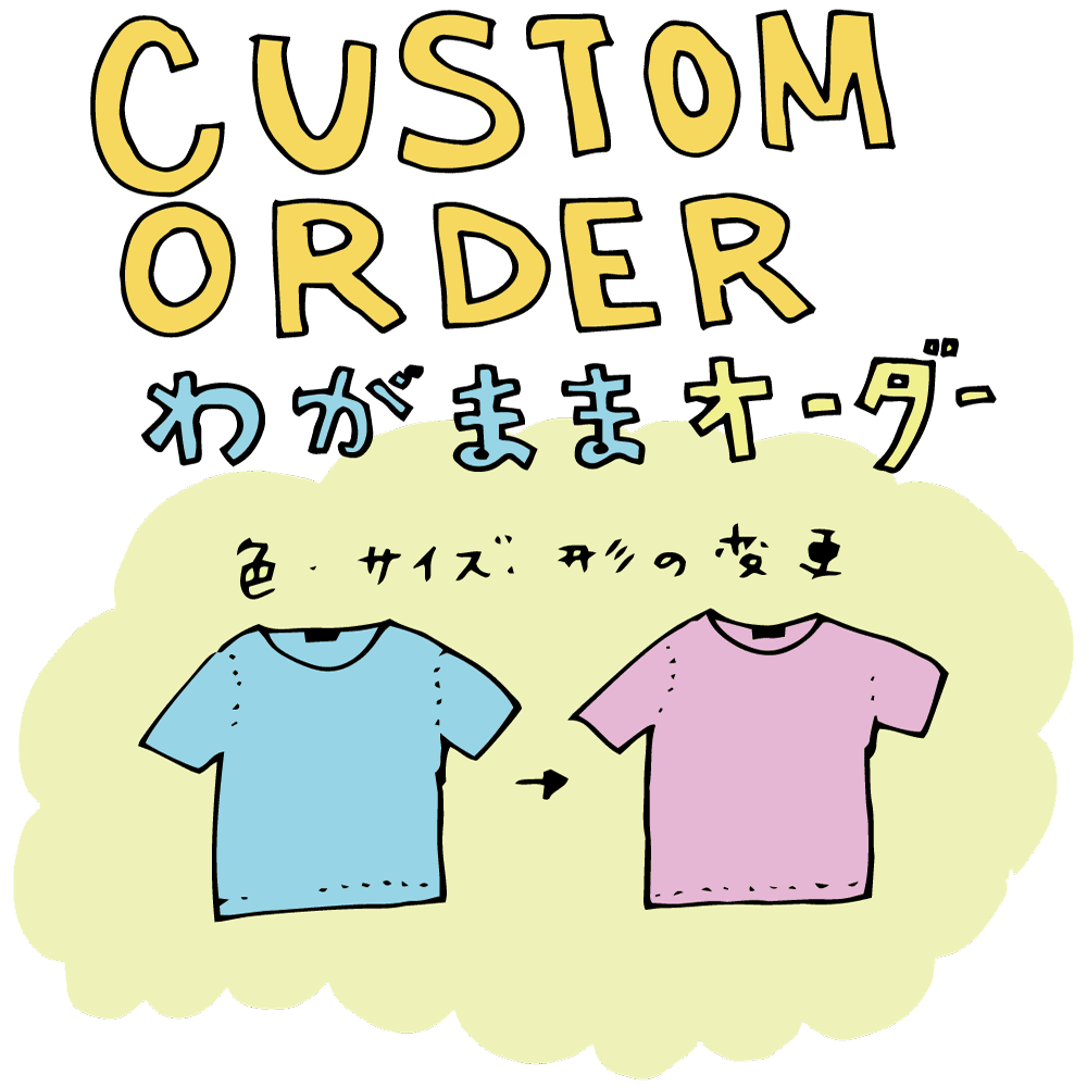 wagamama-order
