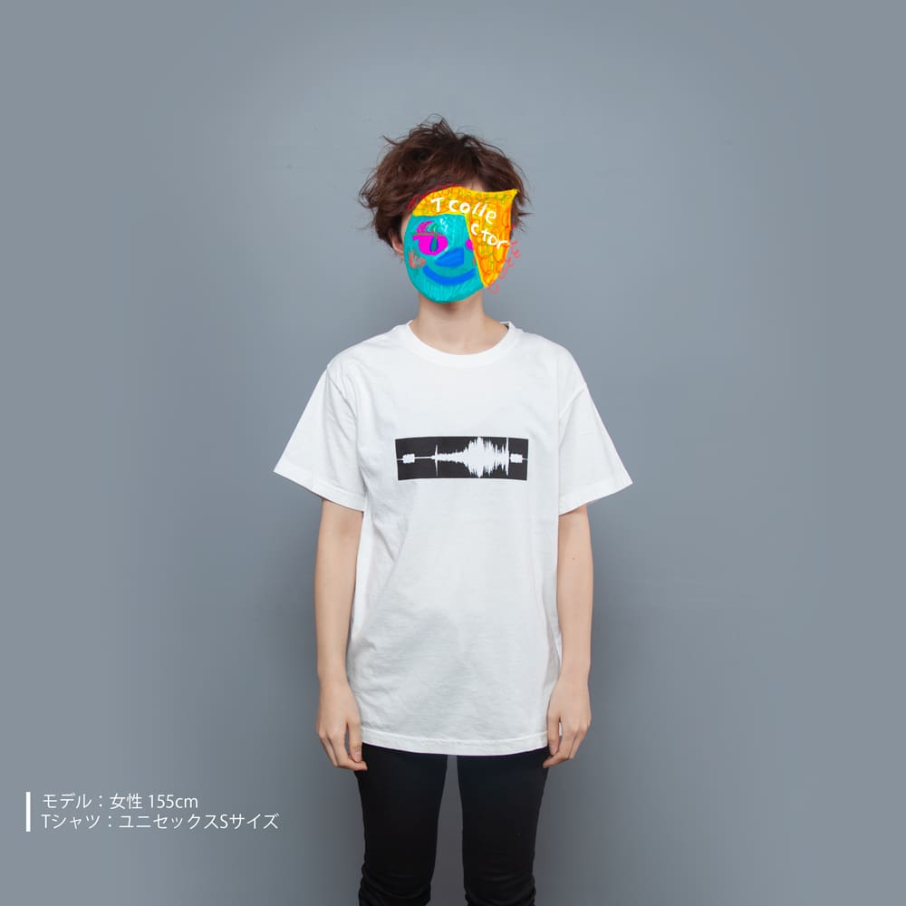 wave-file__3
