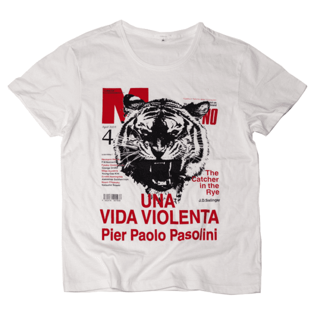 暴力的な生活 デザイン Ｔシャツ