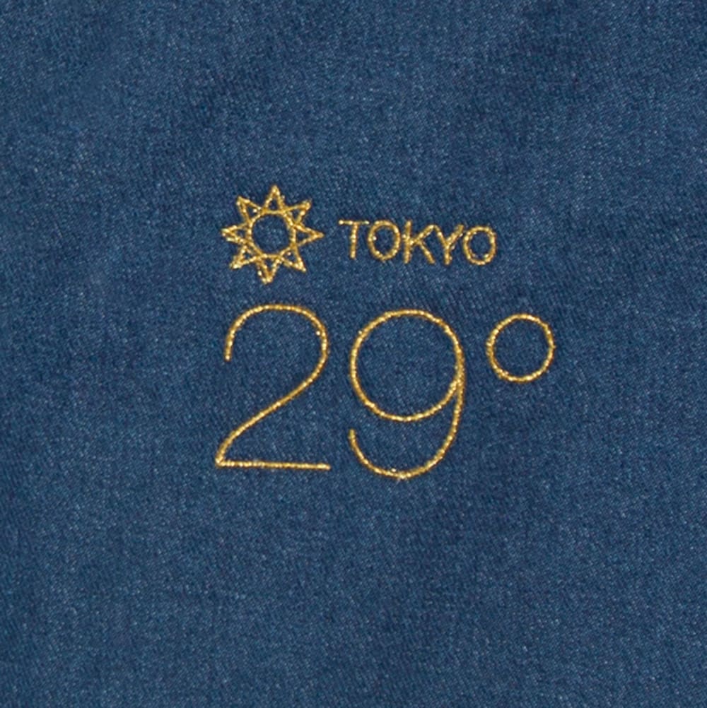 kion-to-to__7