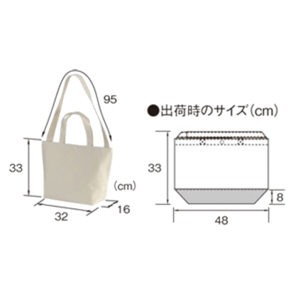 koji-to-to2__size-ua1490