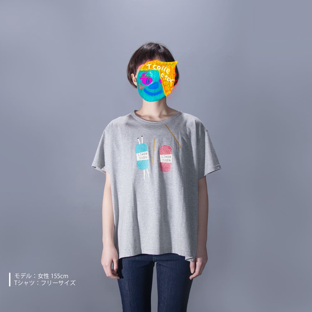 yarn-tc813