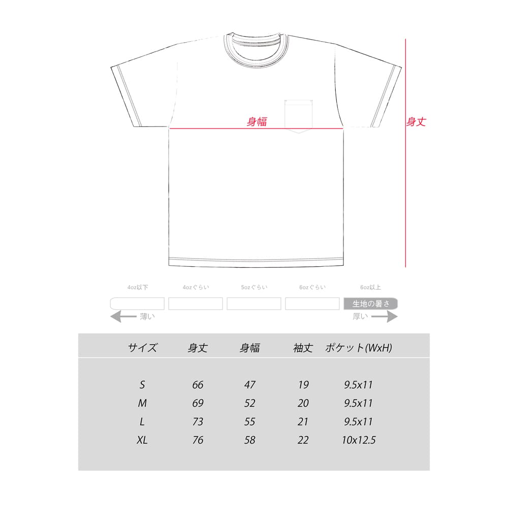catp__size-ua4253