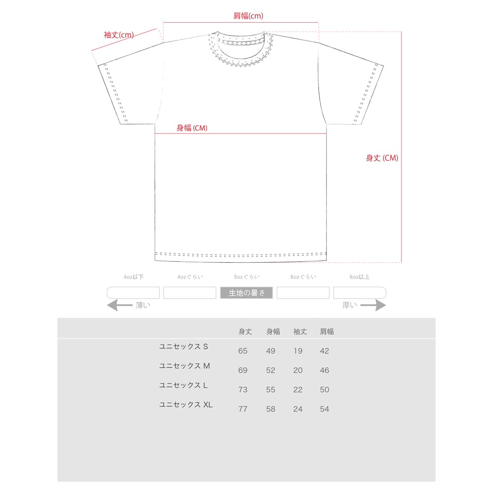 penpen__size-ua5006